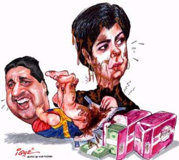 Resultado de imagem para ANTHONY E ROSINHA GAROTINHO SÃO PRESOS PELA PF NO RIO DE JANEIRO:Charges