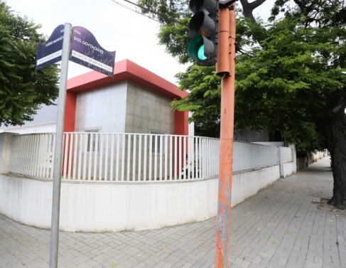 Policl�nica do Servidor