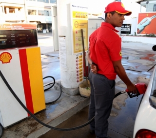 Alta foi anunciado na quinta-feira