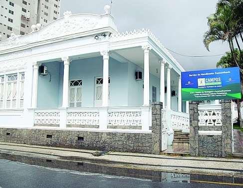 Programa Municipal DST/AIDS