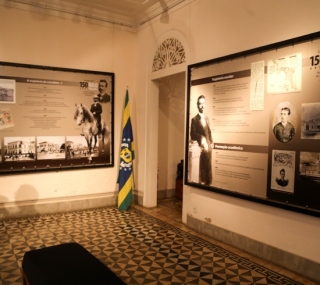 Museu Histórico de Campos