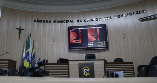 Câmara Municipal de Campos