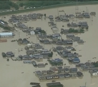 Inundação no sudoeste japonês