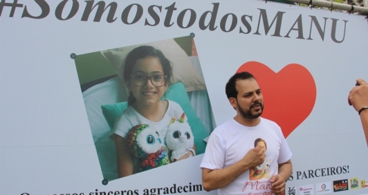Campanha #somostodosManu tem diversos doadores