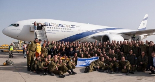 Militares de Israel chegam a Minas Gerais