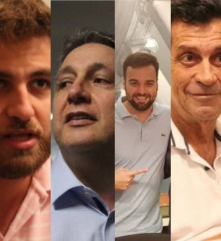Wladimir, Garotinho, Caio e Arnaldo. Famílias políticas 