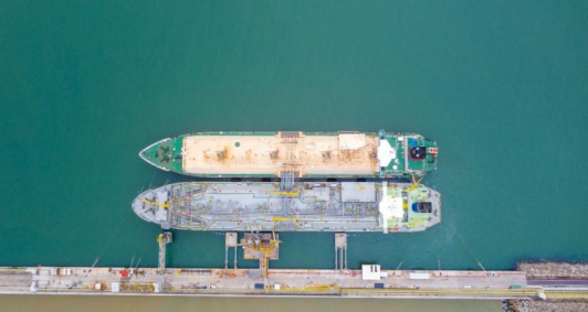 Primeira carga de gs