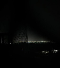 Apagão no RJ e outros estados