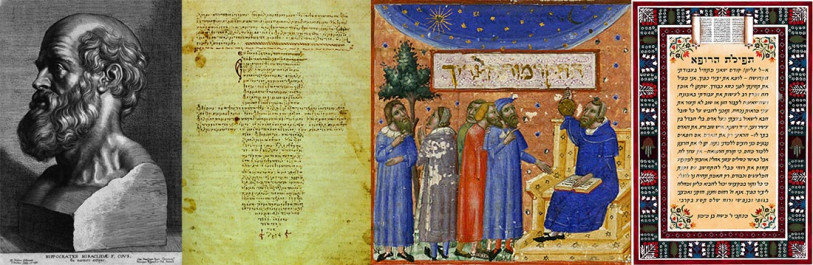 HIP&Oacute;CRATES" (1638) (PETER RUBENS, 1577-1640), "JURAMENTO DE HIP&Oacute;CRATES" (SEC. XII), "MAIM&Oacute;NIDES (DISSERTA SOBRE A DIMENS&Atilde;O HUMANA)" (1347) (AUTOR DESCONHECIDO), "JURAMENTO M&Eacute;DICO DE MAIM&Oacute;NIDES" (SEC. XX-XXI) (J LEE JAGERS, SEC. XX-XXI) 