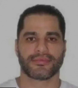 Imagem divulgada pela PM de MG