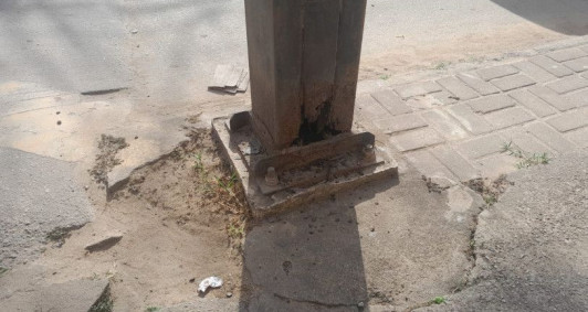 Outra estrutura no local com sinais de desgaste