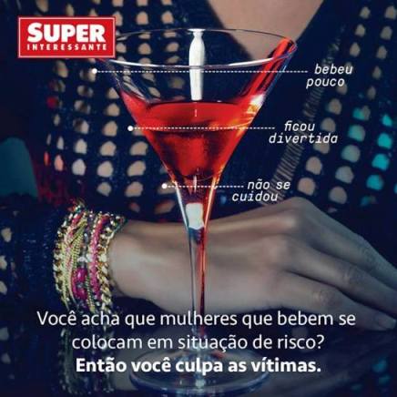 Super Interessante - Estupro 2 - Bebida