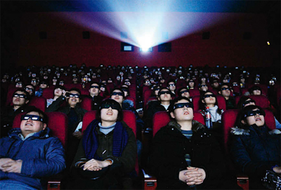 Cinema China-2