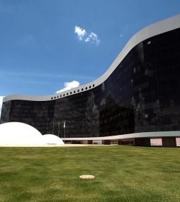 Fachada do TSE