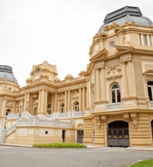 Pal&aacute;cio Guanabara