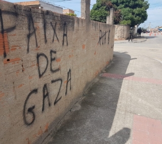 Faixa de Gaza em Guarus