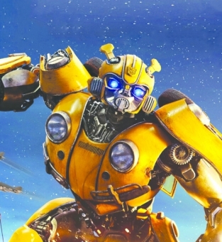 Bumblebee será um Fusca em filme. Conheça a história do robô heroi!