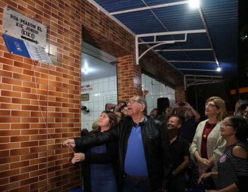 Inaugurao rua Maron El Kik Jr