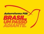 Emblema da autorreforma do Partido Socialista Brasileiro (PSB)