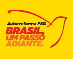 Emblema da autorreforma do Partido Socialista Brasileiro (PSB)