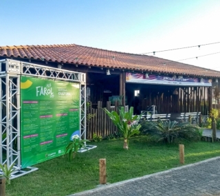 Espa&ccedil;o receber&aacute; v&aacute;rias atividades at&eacute; o in&iacute;cio de mar&ccedil;o