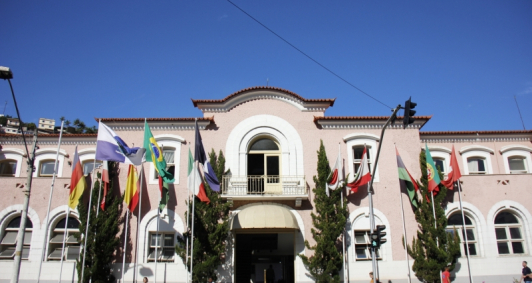 Prefeitura de Nova Friburgo investiga caso suspeito