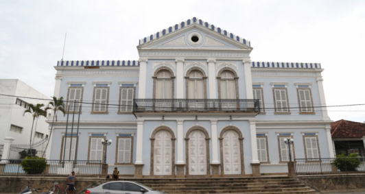 Liceu de Humanidade de Campos