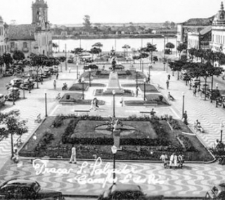 Antiga praa do Santssimo Salvador, patrimnio perdido (Foto: Arquivo)