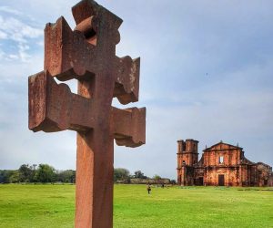 S&iacute;tio Arqueol&oacute;gico de S&atilde;o Miguel Arcanjo - Fundado em 1697