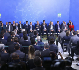  Solenidade de Lan&ccedil;amento do Projeto em Frente Brasil