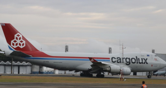 Aeroporto Internacional do Rio de Janeiro