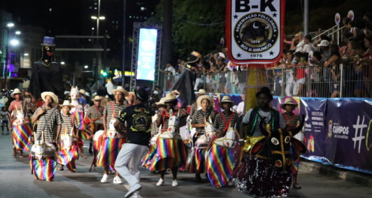 Mini Carnaval (Foto: Genilson Pessanha)