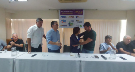Enconto do PSDB em Maca&eacute;