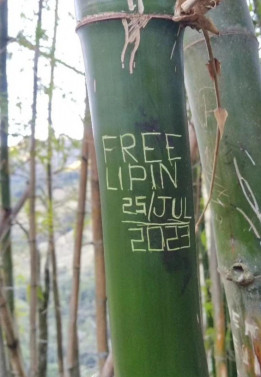 Marca de "Freelipin" no Sana, em Macaé, no final de julho durante a viagem