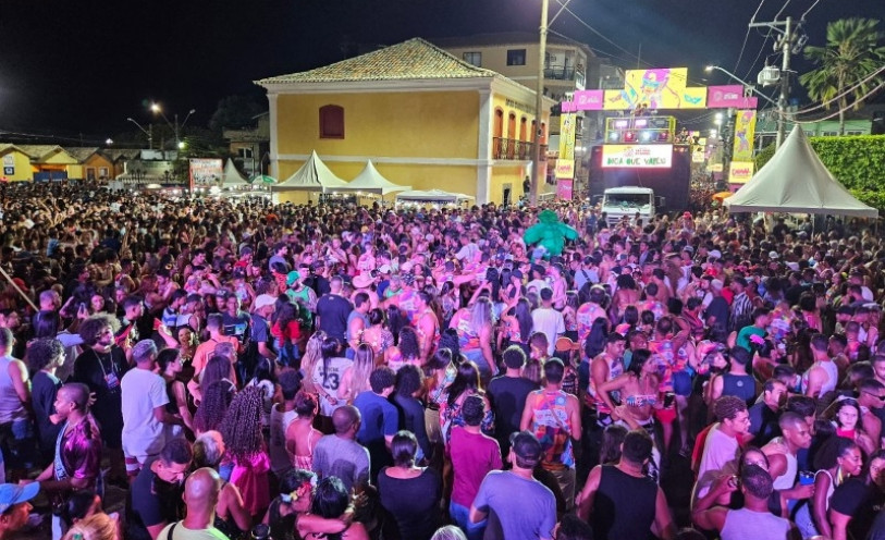 Carnaval em S&atilde;o Jo&atilde;o da Barra