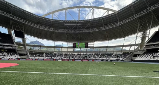 Est&aacute;dio Nilton Santos