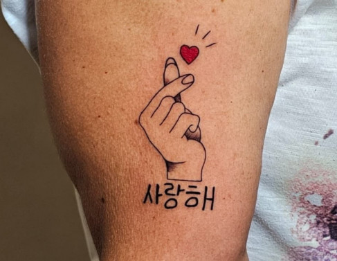 Tatuagem da fã de dorama Rosemeri