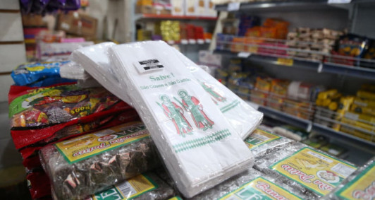 Venda de Cosme e Damião