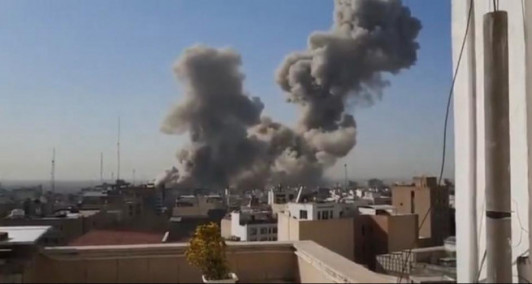 Ataque no Ir&atilde;