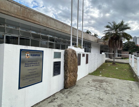 Pal&aacute;cio da Cultura &eacute; sede da Funda&ccedil;&atilde;o Cultural 