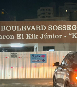 Boulevard Sossego terá o nome de Maron El Kik Júnior, o Kiko