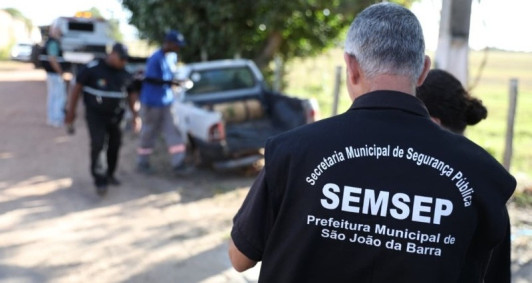 Secretaria Municipal de Seguran&ccedil;a P&uacute;blica