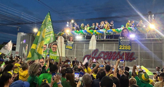 Fl�vio Bolsonaro em Campos (Fotos: Rodrigo Silveira)