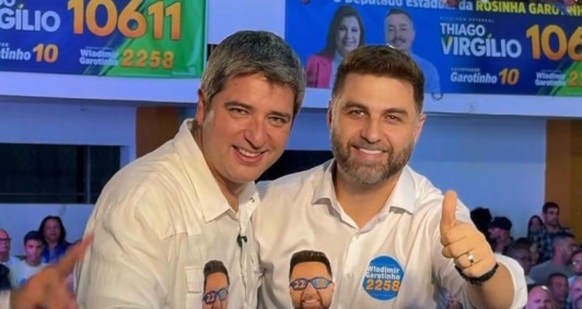 Carlos Portinho e Wladimir Garotinho