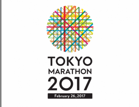 Tokyo Marathon/divulga&ccedil;&atilde;o 