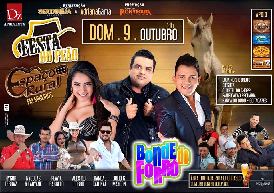 14572250_1112216262204372_941475252844966373_n